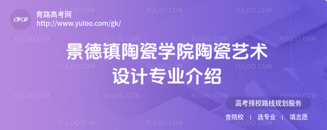 (zhn)մɌW(xu)Ժմˇg(sh)O(sh)ӋI(y)B