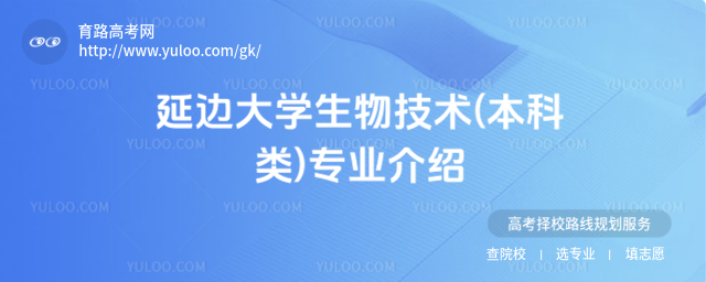 ߅W(xu)＼g(sh)()I(y)B