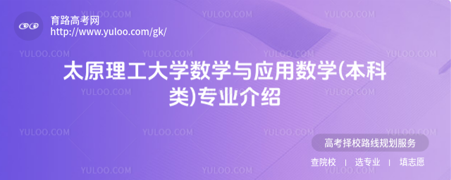 ̫ԭW(sh)WcÔ(sh)W()I(y)B