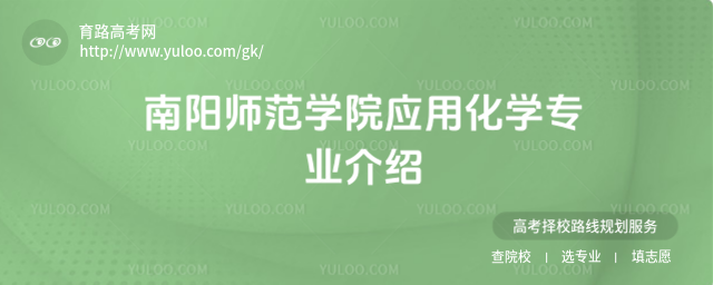 ꖎW(xu)Ժ(yng)ûW(xu)I(y)B