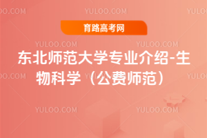 |W(xu)I(y)B-ƌW(xu)M