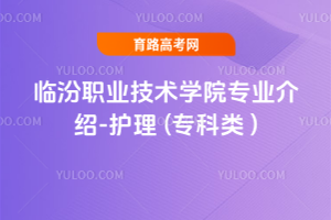 RI(y)g(sh)W(xu)ԺI(y)B-o ( )