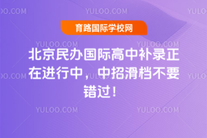 2025걱k(gu)Ha(b)M(jn)УлnҪe(cu)^