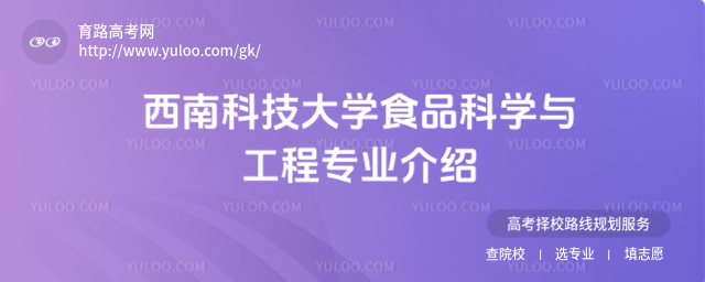 ϿƼW(xu)ʳƷƌW(xu)čI(y)B