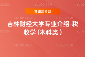 ؔ(ci)(jng)W(xu)I(y)B-ՌW(xu) ( )