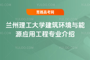 mW(xu)h(hun)cԴ(yng)ù̌I(y)B