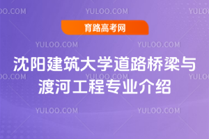 ꖽW(xu)·cɺӹ̌I(y)B