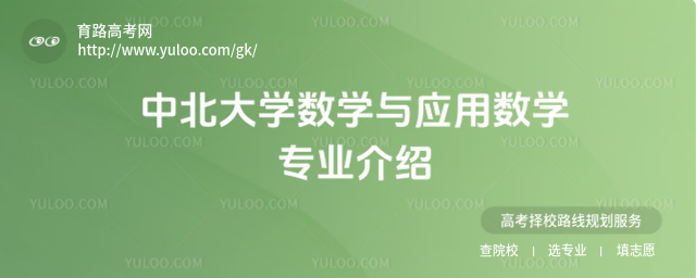 бW(xu)(sh)W(xu)c(yng)Ô(sh)W(xu)I(y)B