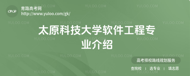 ̫ԭƼW(xu)ܛ̌I(y)B