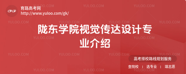 ]|W(xu)ԺҕX(ju)_(d)O(sh)Ӌ(j)(zhun)I(y)B