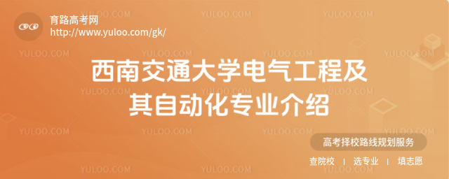 ϽͨW(xu)늚⹤̼Ԅ(dng)I(y)B