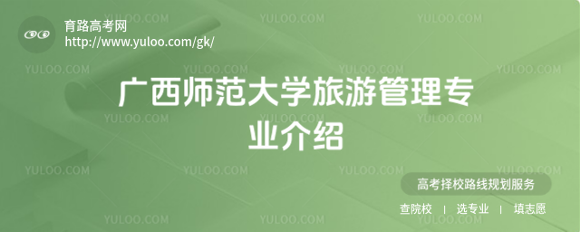VW(xu)ι팣I(y)B