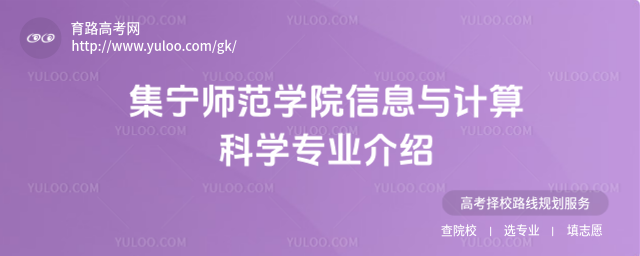 W(xu)ԺϢcӋƌW(xu)I(y)B