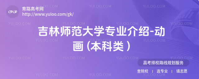 ֎W(xu)I(y)B-(dng) ( )