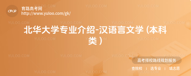 AW(xu)I(y)B-hZČW(xu) ( )