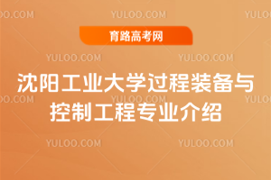 ꖹI(y)W(xu)^bcƹ̌I(y)B