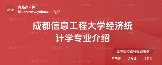 ɶϢ̴W(xu)(jng)(j)y(tng)Ӌ(j)W(xu)I(y)B