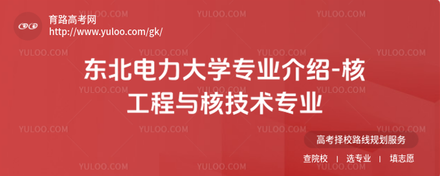 |W(xu)I(y)B-˹c˼g(sh)I(y)