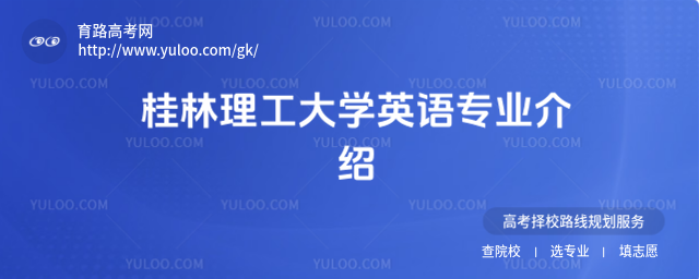 W(xu)ӢZ(y)(zhun)I(y)B