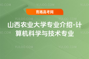 ɽr(nng)I(y)W(xu)I(y)B-Ӌ(j)C(j)ƌW(xu)cg(sh)I(y)