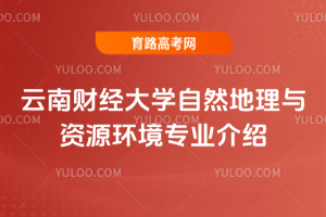 ؔ(jng)WȻcYԴh(hun)I(y)B