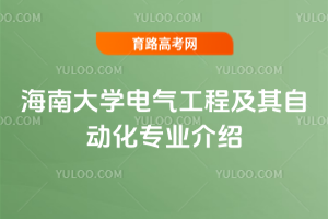 ϴW(xu)늚⹤̼Ԅ(dng)(zhun)I(y)B