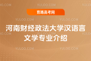 ؔ(ci)(jng)W(xu)hZ(y)ČW(xu)(zhun)I(y)B