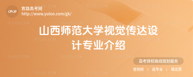 ɽW(xu)ҕX_(d)O(sh)Ӌ(j)I(y)B