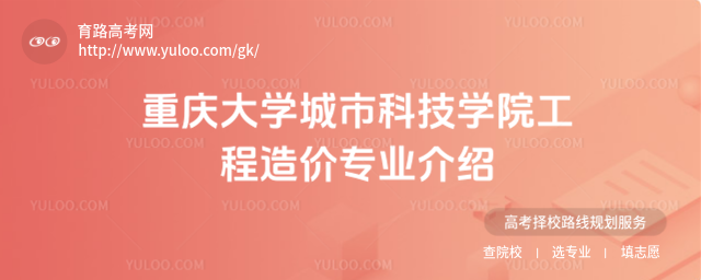 ؑcW(xu)пƼW(xu)ԺrI(y)B