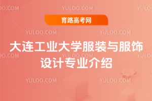 BI(y)W(xu)bcO(sh)Ӌ(j)I(y)B