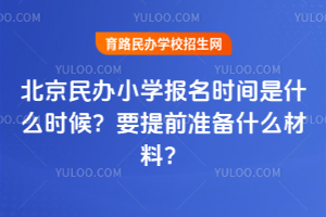 2026걱kСW(xu)rgʲôrҪǰʂʲô