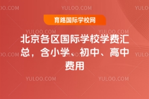 2025걱^(q)HWУWMRСWM