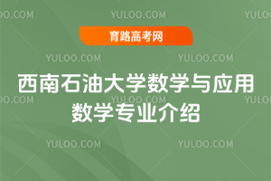 ʯʹW(xu)(sh)W(xu)c(yng)Ô(sh)W(xu)I(y)B