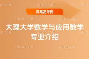 W(xu)(sh)W(xu)c(yng)Ô(sh)W(xu)I(y)B