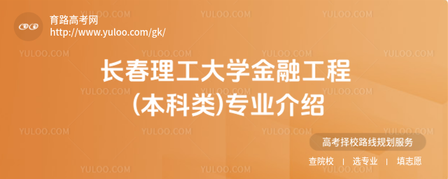 L(zhng)W(xu)ڹ ()I(y)B