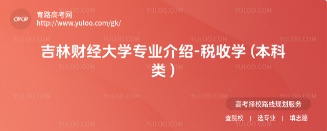 ؔ(ci)(jng)W(xu)(zhun)I(y)B-ՌW(xu) ((li) )