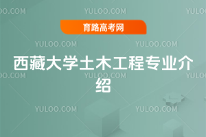 شW(xu)ľ̌(zhun)I(y)B