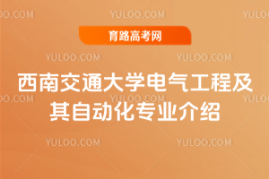 ϽͨW(xu)늚⹤̼ԄӻI(y)B