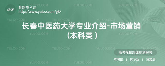 Lt(y)ˎW(xu)I(y)B-ЈIN ( )