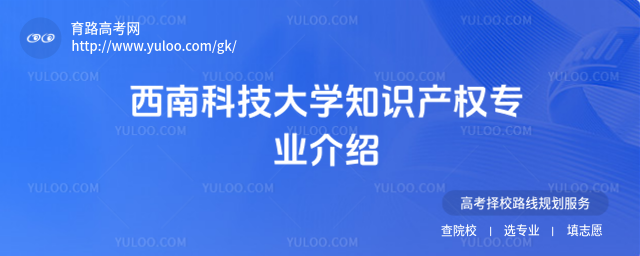 ϿƼW(xu)֪R(sh)a(chn)(qun)I(y)B