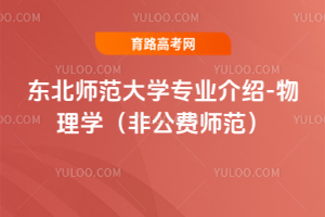 |W(xu)I(y)B-W(xu)ǹM