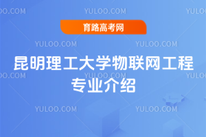 W(lin)W(wng)̌I(y)B