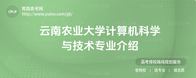 r(nng)I(y)W(xu)Ӌ(j)C(j)ƌW(xu)cg(sh)I(y)B