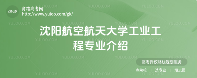 ꖺպW(xu)I(y)̌I(y)B