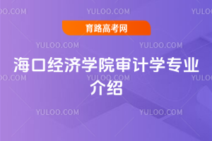 ڽ(jng)(j)W(xu)ԺӋW(xu)I(y)B
