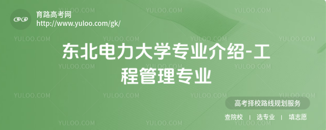 |W(xu)I(y)B-̹팣I(y)