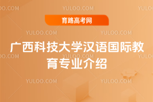 VƼW(xu)hZHI(y)B