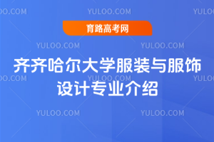 RRW(xu)bcO(sh)Ӌ(j)I(y)B