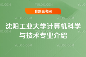 ꖹI(y)W(xu)ӋC(j)ƌW(xu)cg(sh)I(y)B