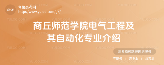 W(xu)Ժ늚⹤̼ԄӻI(y)B